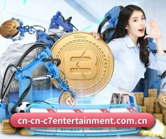 全球扩展